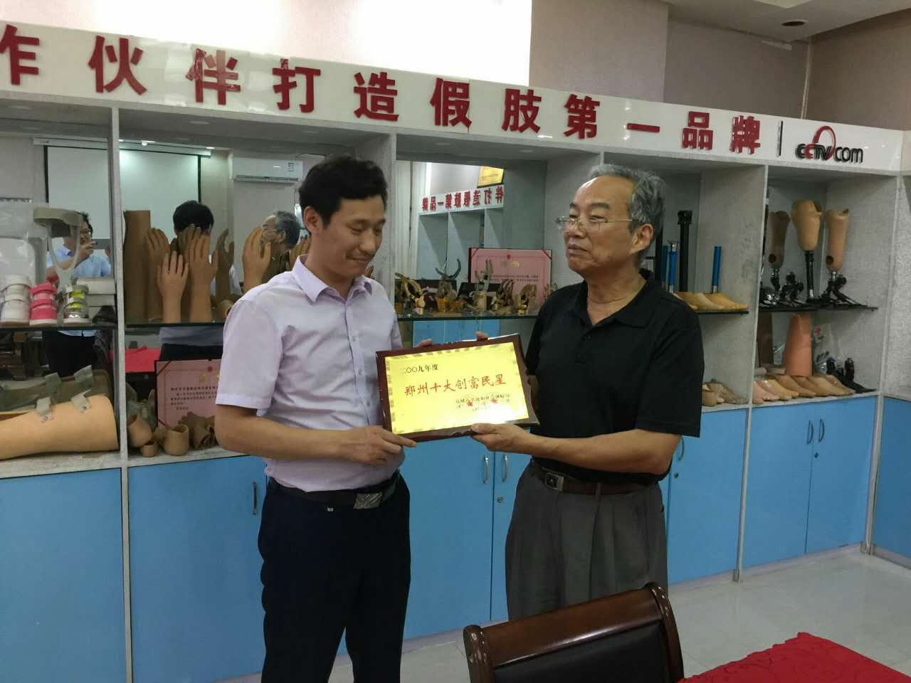 熱烈歡迎張會長到我公司蒞臨指導(dǎo)(圖5)